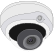 Seguridadcon soluciones para interior y exterior